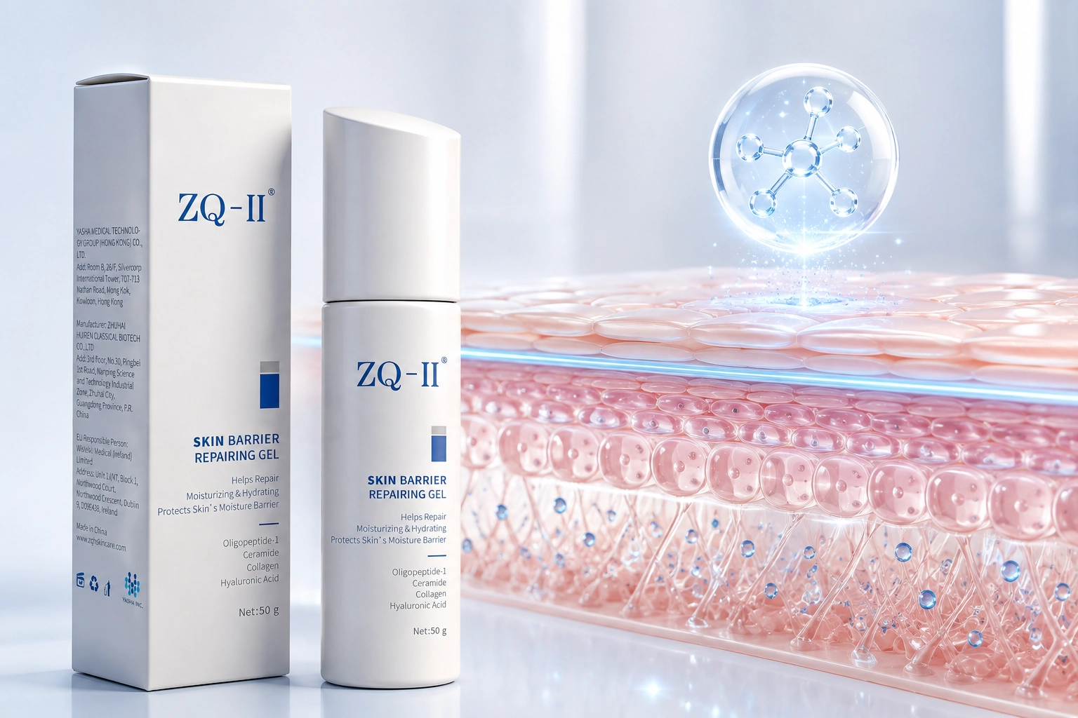 ZQ-II Skin Barrier Repair Gel supporting skin barrier recovery